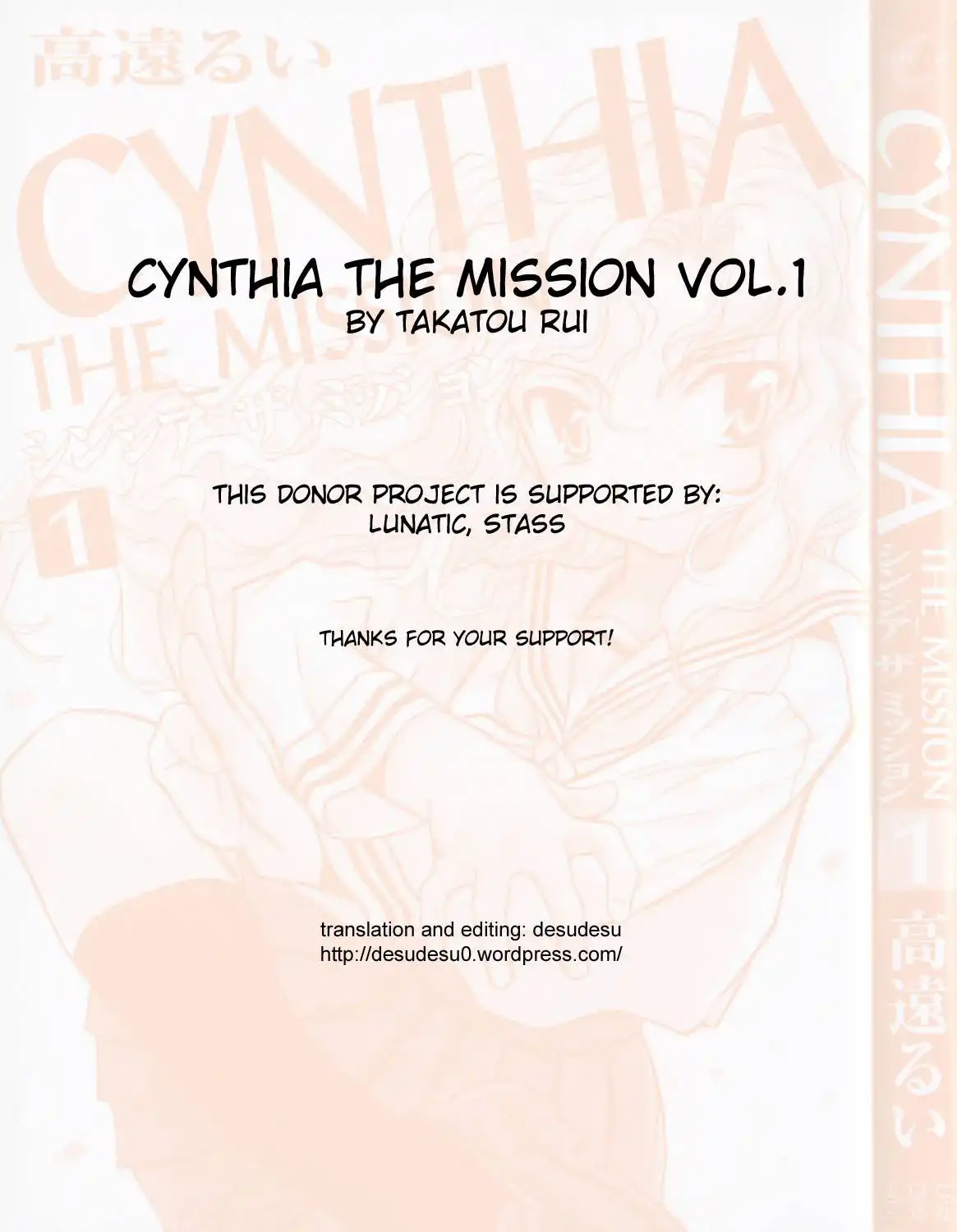 Cynthia the Mission Chapter 5 40